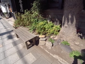R0025555