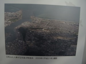 R0038289