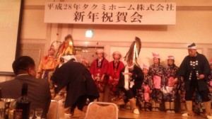 2016012619170000